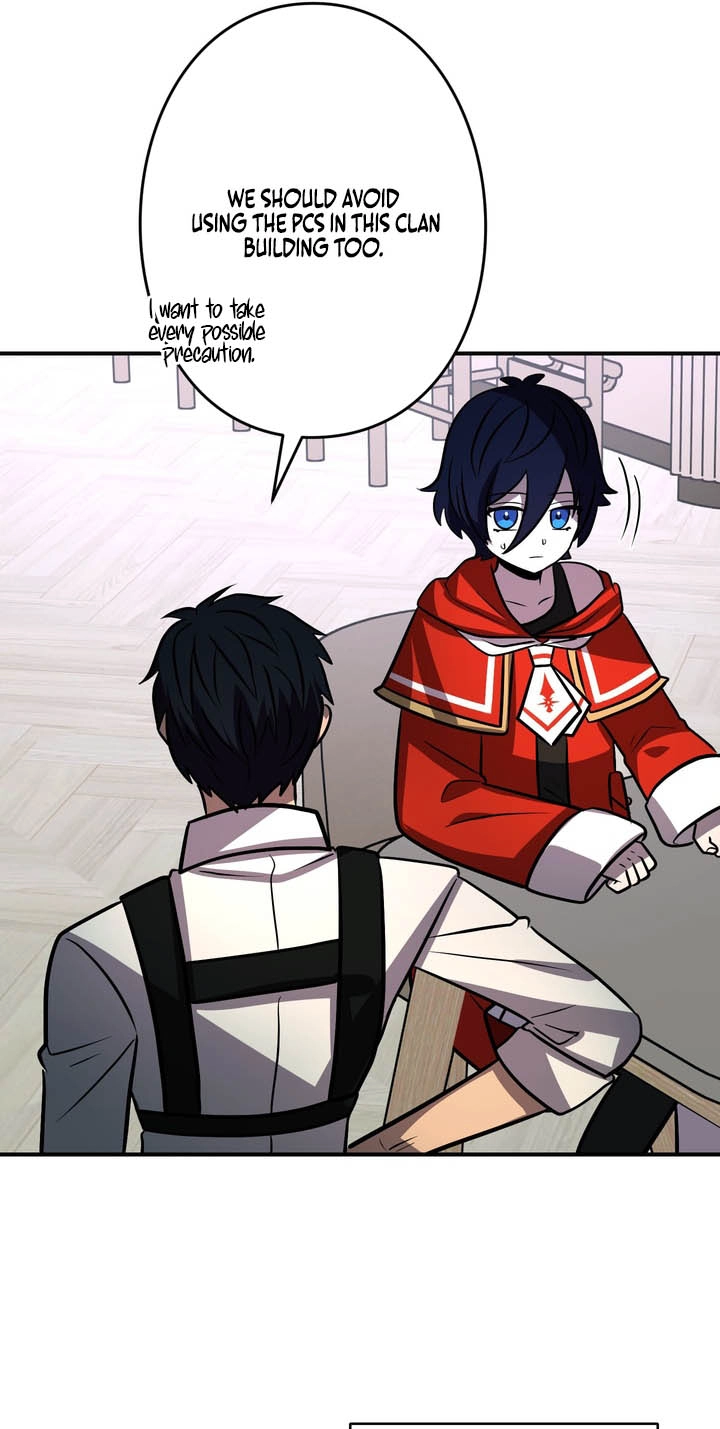 Read Hidden Class Gravity User chapter 203 image 8 on Lezhin