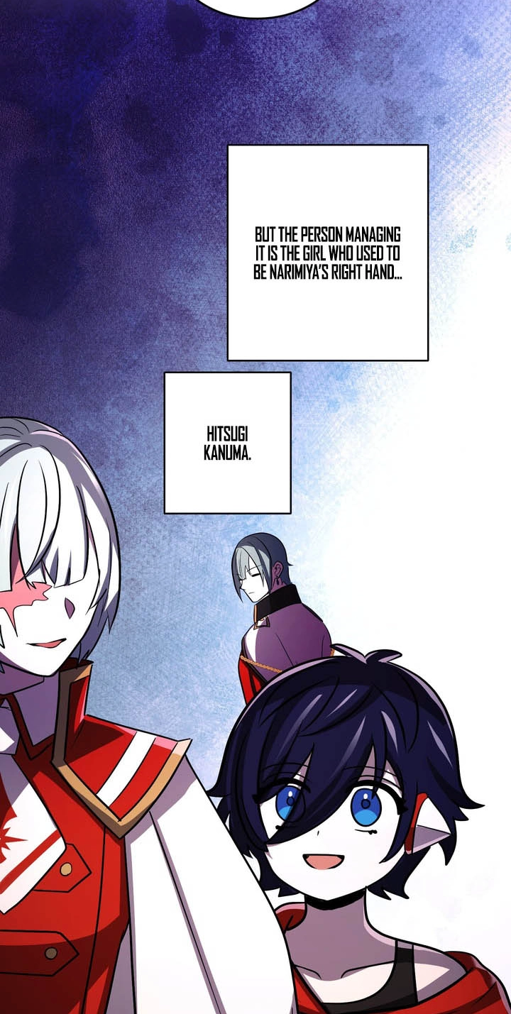 Read Hidden Class Gravity User chapter 203 image 80 on Lezhin