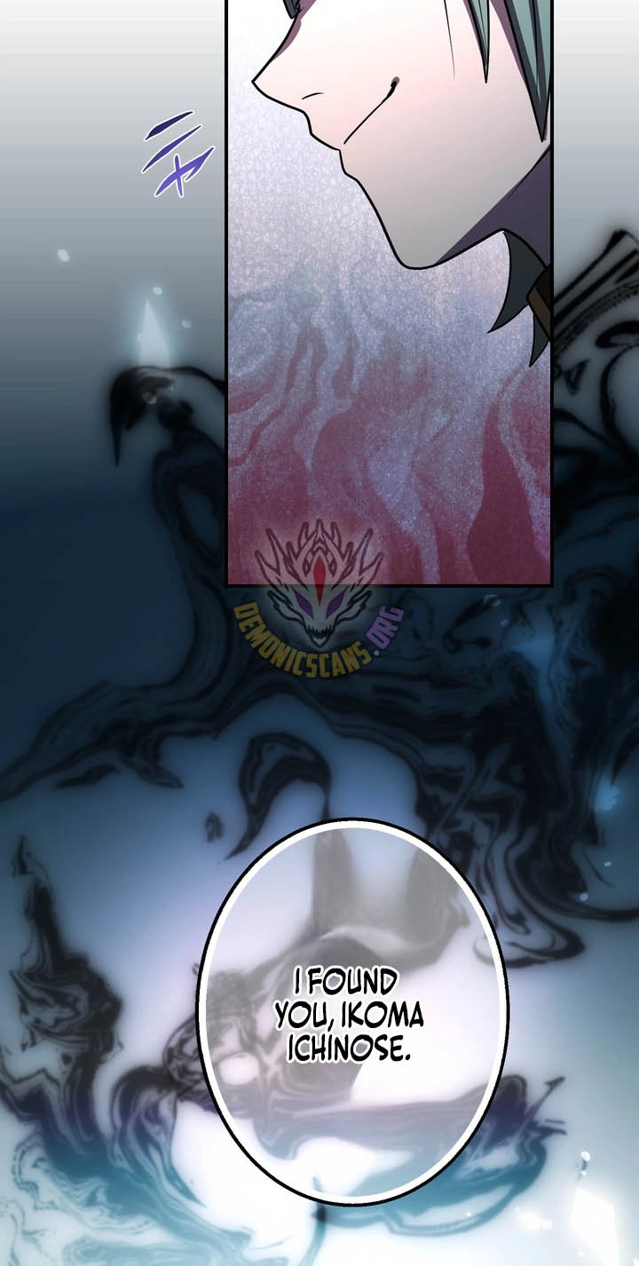 Read Hidden Class Gravity User chapter 203 image 84 on Lezhin
