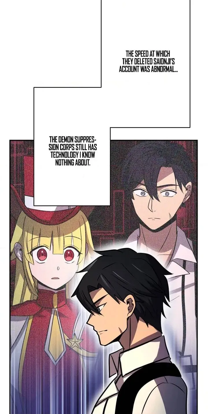 Read Hidden Class Gravity User chapter 203 image 9 on Lezhin