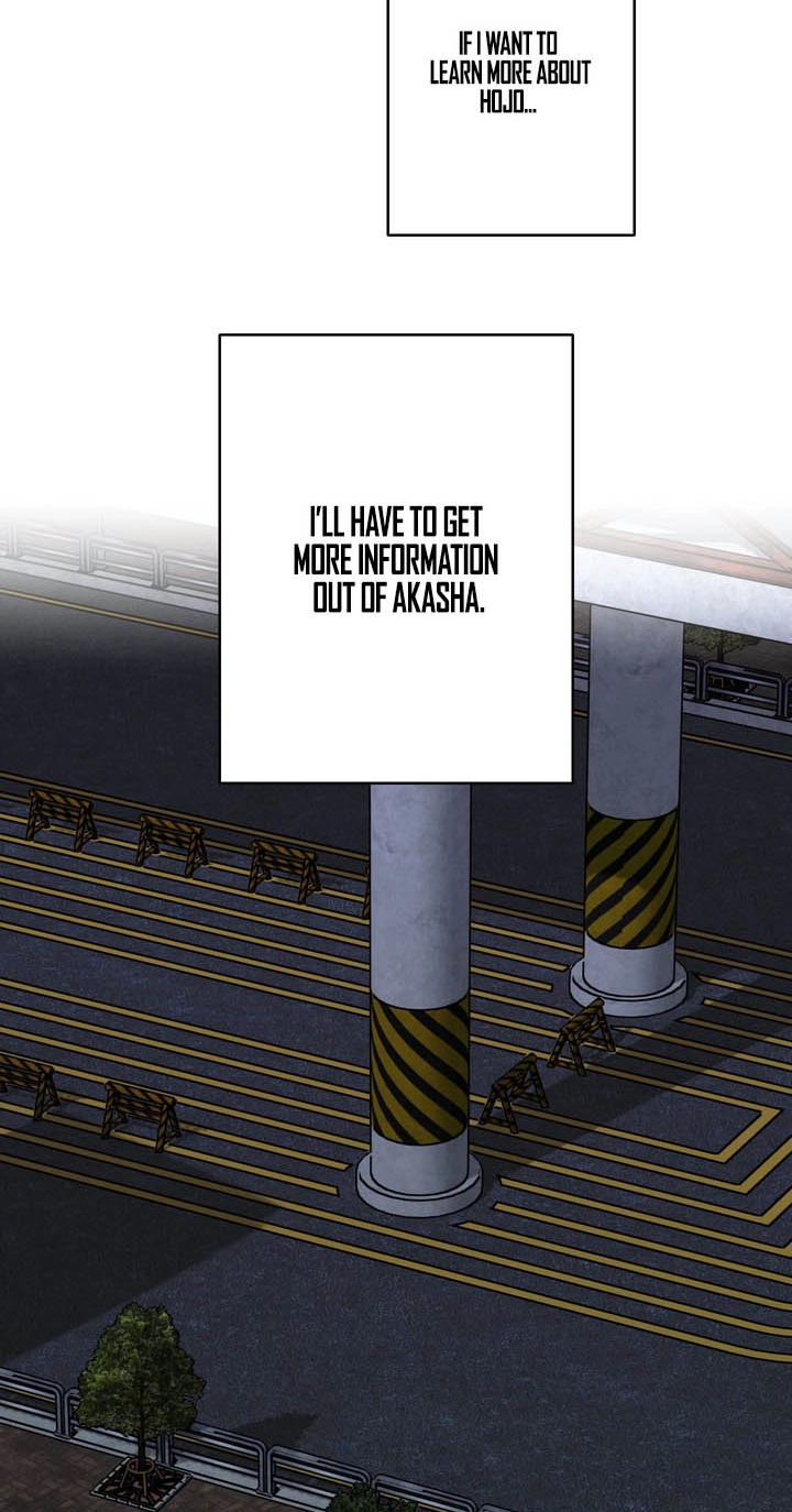 Read Hidden Class Gravity User chapter 204 image 14 on Lezhin