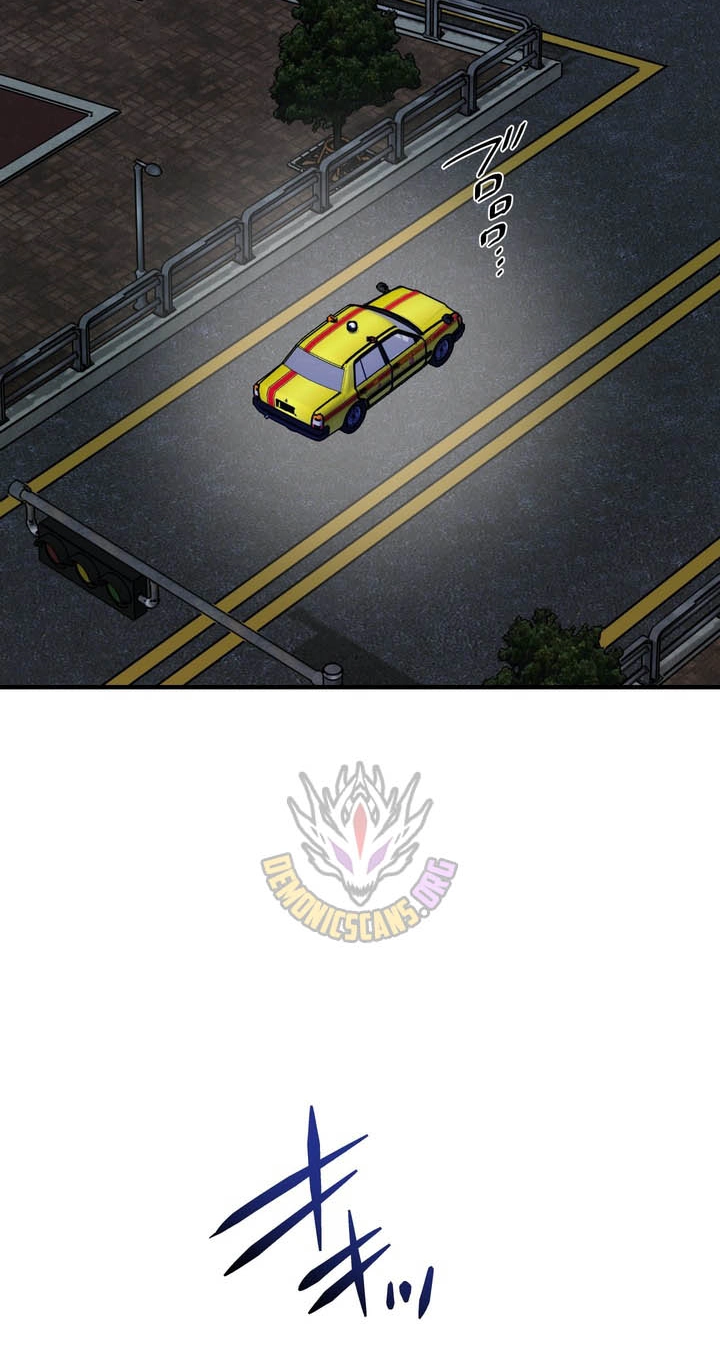 Read Hidden Class Gravity User chapter 204 image 15 on Lezhin
