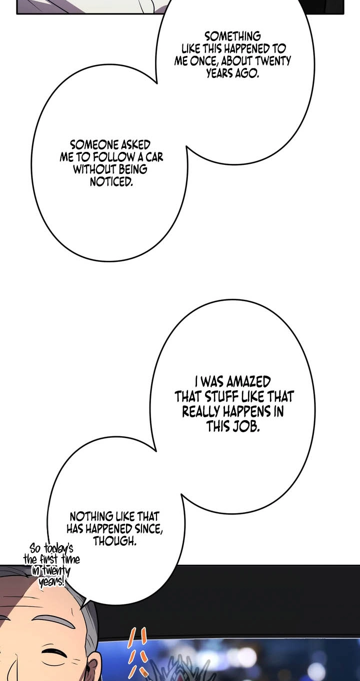 Read Hidden Class Gravity User chapter 204 image 21 on Lezhin