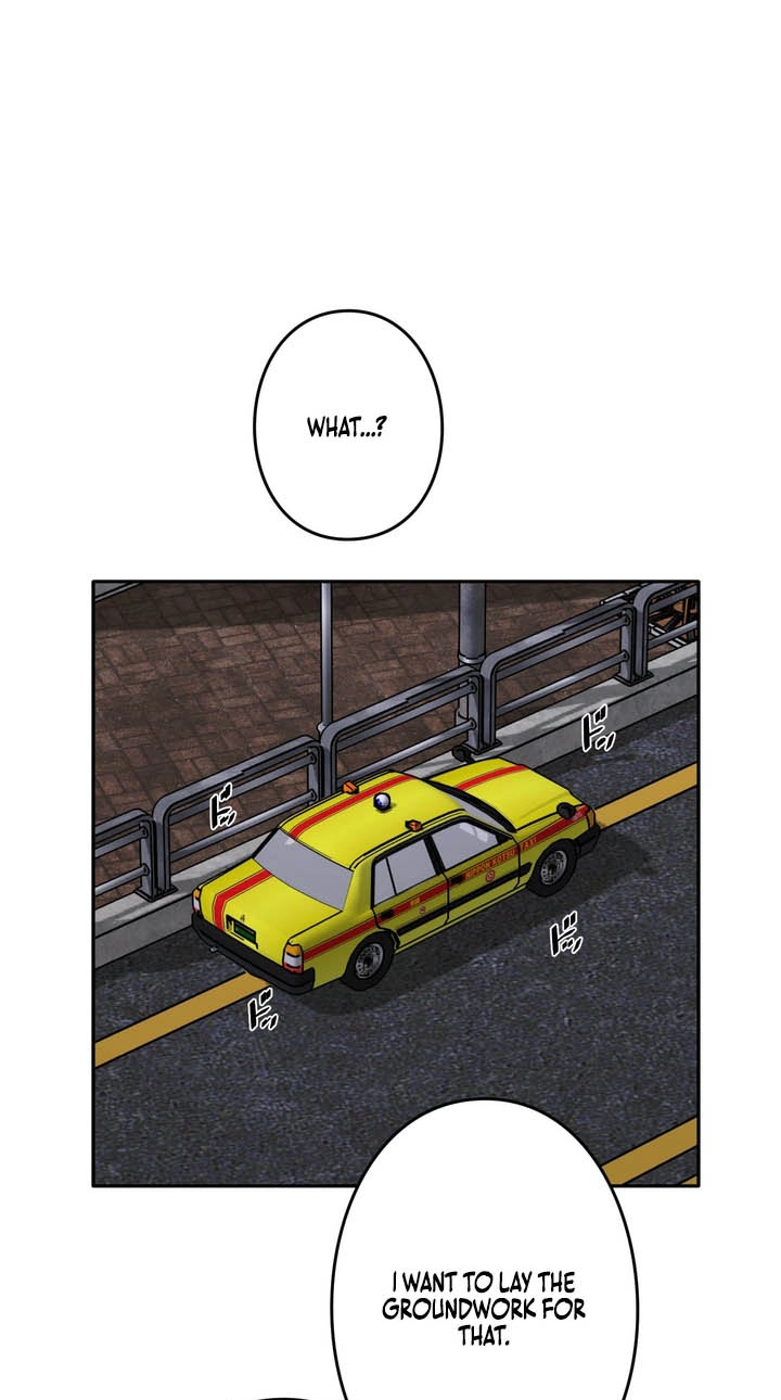 Read Hidden Class Gravity User chapter 204 image 27 on Lezhin