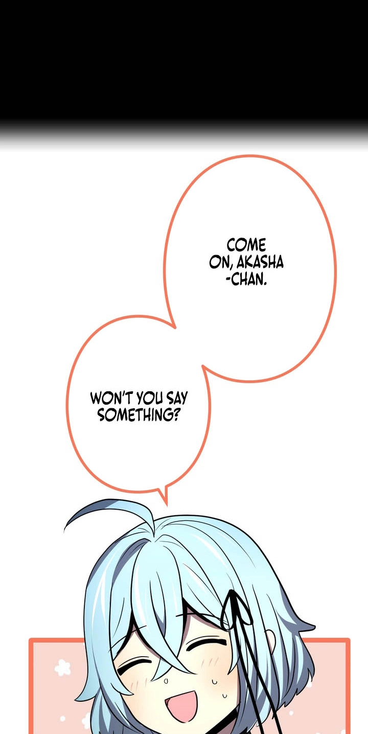 Read Hidden Class Gravity User chapter 204 image 3 on Lezhin