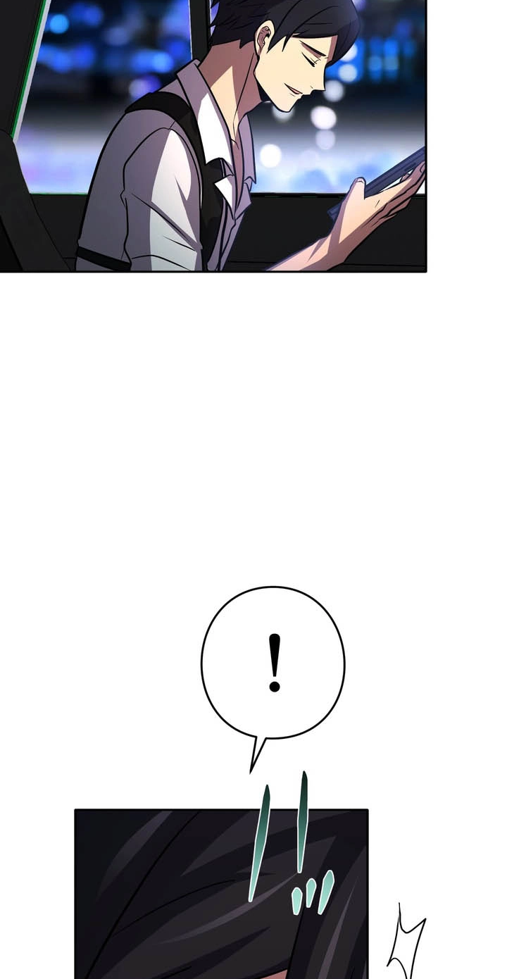 Read Hidden Class Gravity User chapter 204 image 32 on Lezhin