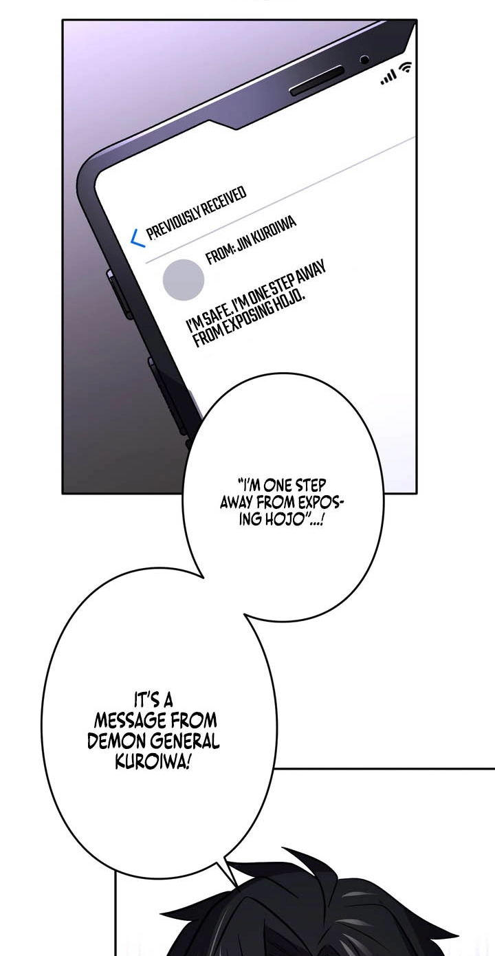 Read Hidden Class Gravity User chapter 204 image 35 on Lezhin
