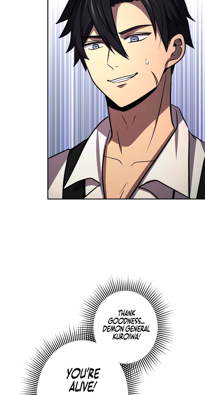Read Hidden Class Gravity User chapter 204 image 36 on Lezhin