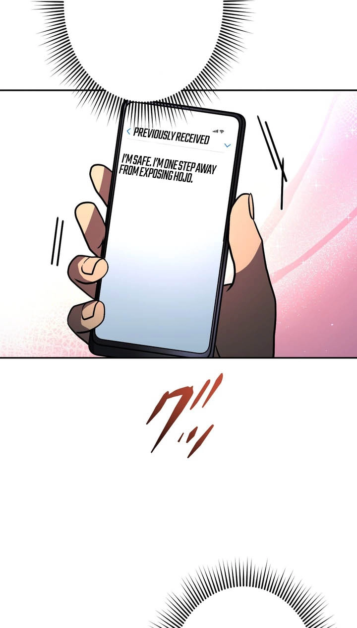 Read Hidden Class Gravity User chapter 204 image 37 on Lezhin