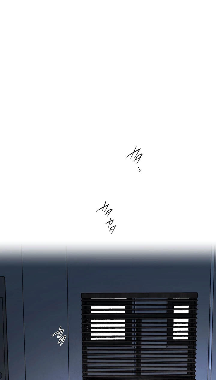 Read Hidden Class Gravity User chapter 204 image 41 on Lezhin