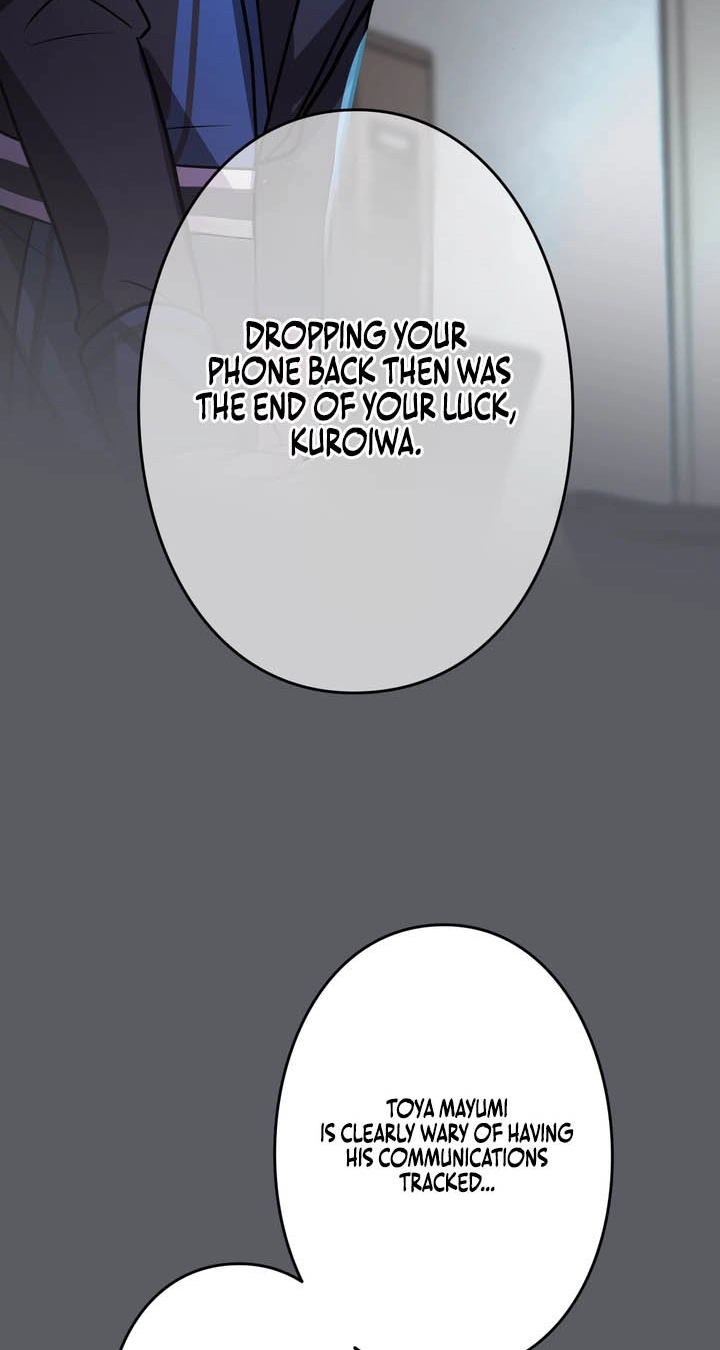 Read Hidden Class Gravity User chapter 204 image 45 on Lezhin