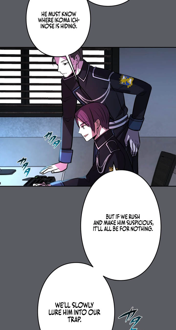 Read Hidden Class Gravity User chapter 204 image 46 on Lezhin