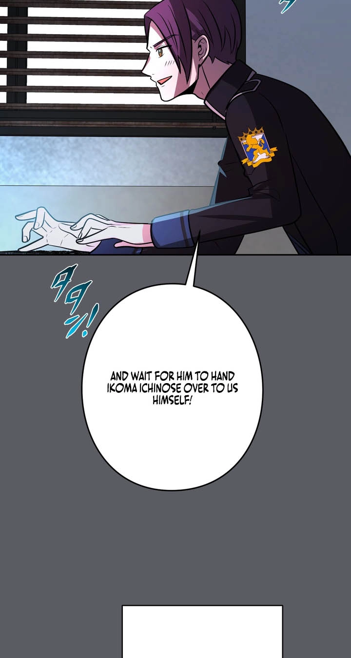 Read Hidden Class Gravity User chapter 204 image 48 on Lezhin