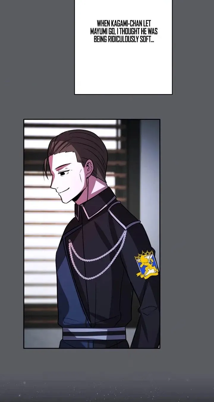 Read Hidden Class Gravity User chapter 204 image 49 on Lezhin