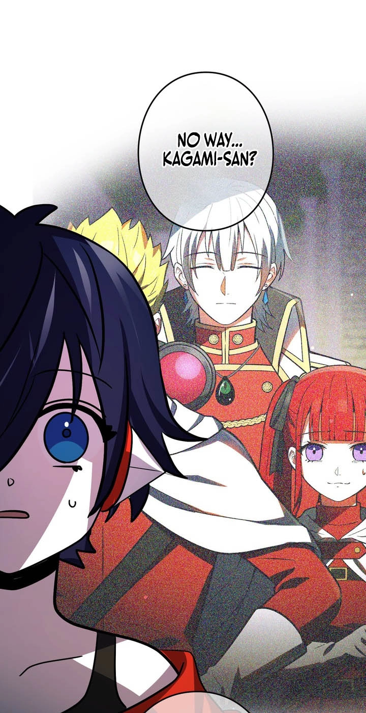 Read Hidden Class Gravity User chapter 204 image 65 on Lezhin