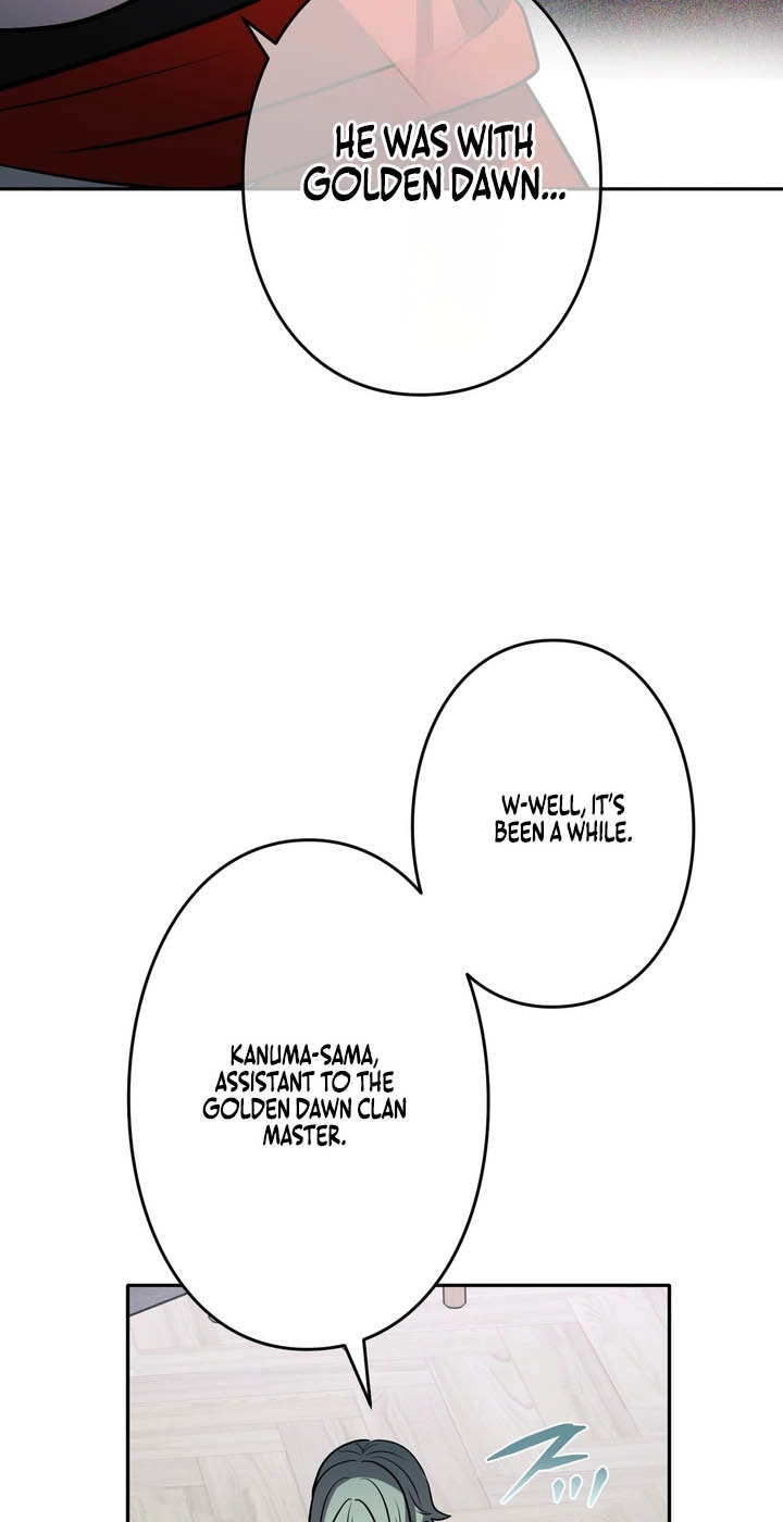 Read Hidden Class Gravity User chapter 204 image 66 on Lezhin