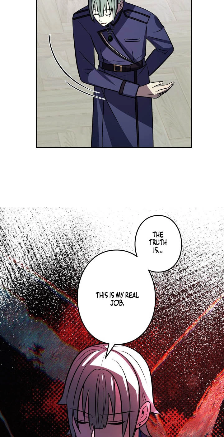 Read Hidden Class Gravity User chapter 204 image 67 on Lezhin