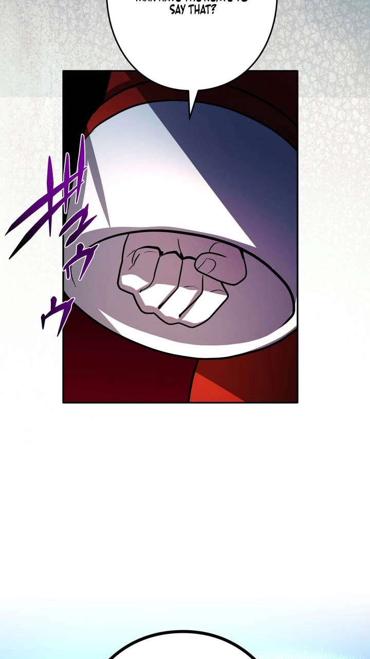 Read Hidden Class Gravity User chapter 204 image 73 on Lezhin