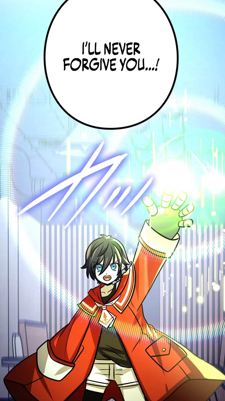 Read Hidden Class Gravity User chapter 204 image 74 on Lezhin