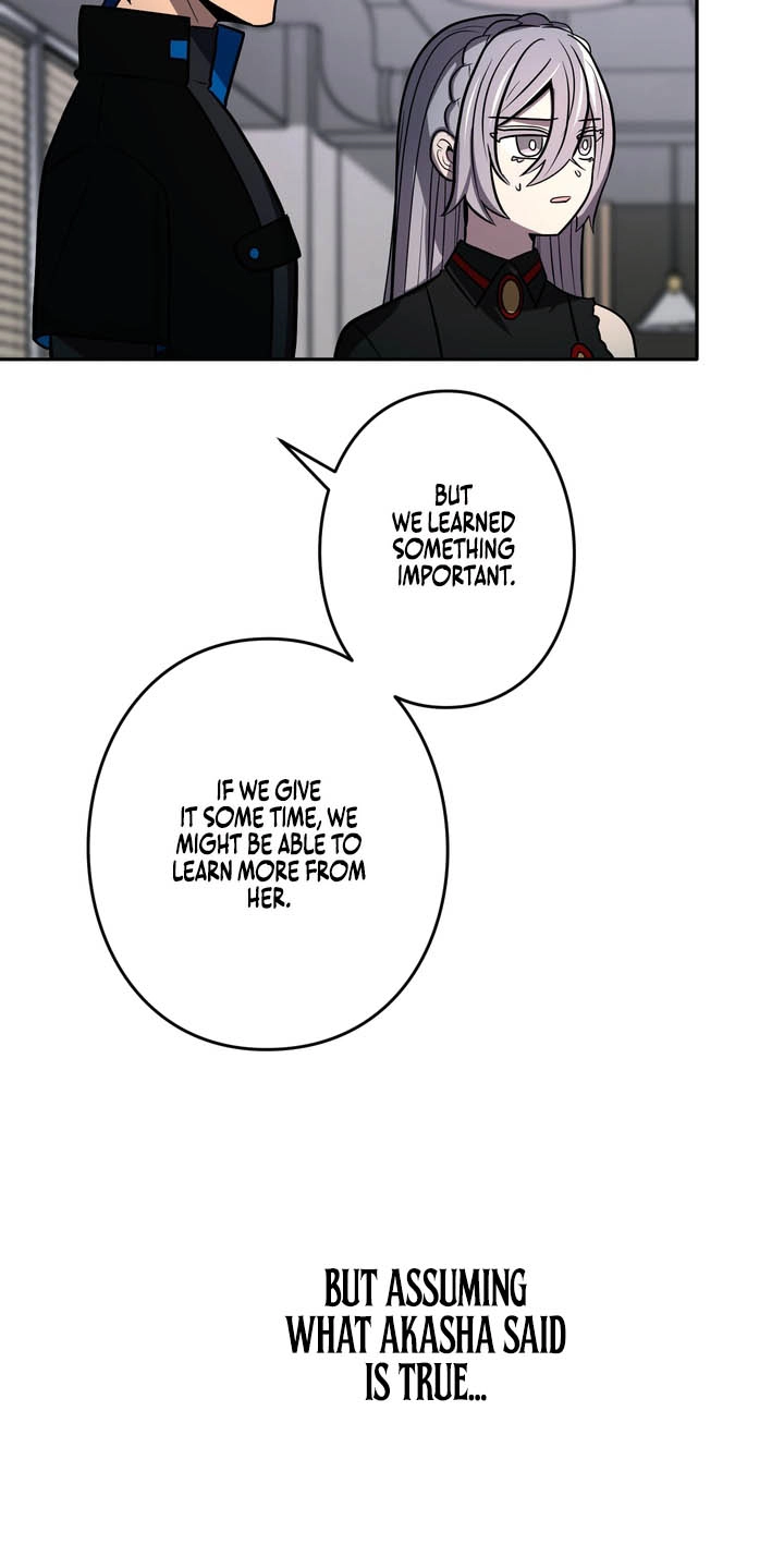 Read Hidden Class Gravity User chapter 204 image 8 on Lezhin