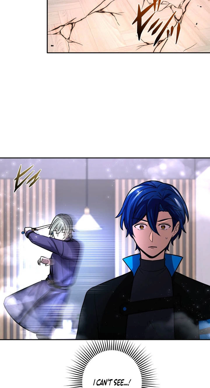 Read Hidden Class Gravity User chapter 204 image 81 on Lezhin