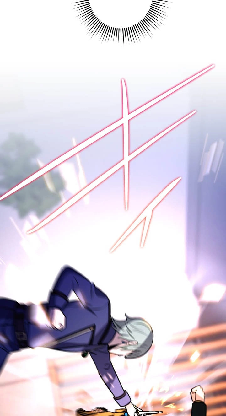 Read Hidden Class Gravity User chapter 204 image 82 on Lezhin