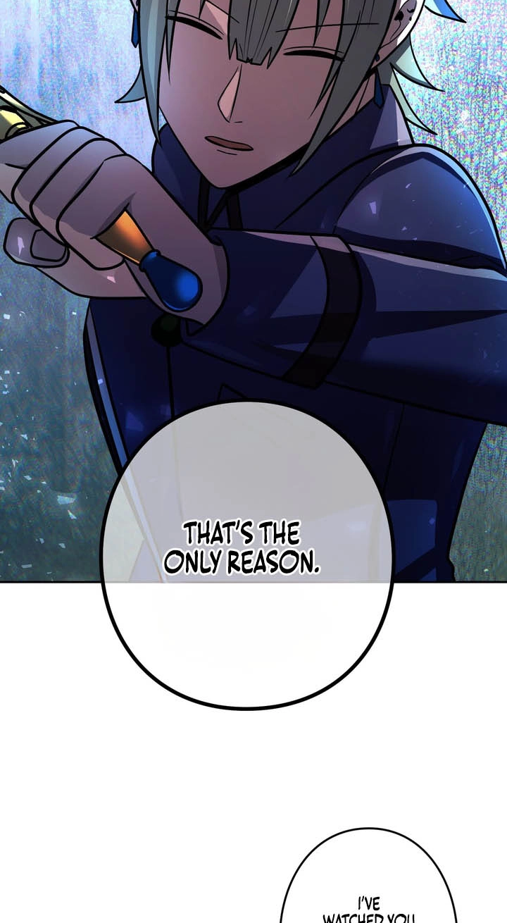Read Hidden Class Gravity User chapter 204 image 87 on Lezhin