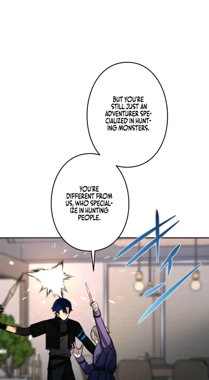 Read Hidden Class Gravity User chapter 204 image 89 on Lezhin
