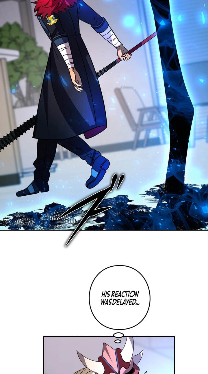 Read Hidden Class Gravity User chapter 205 image 13 on Lezhin