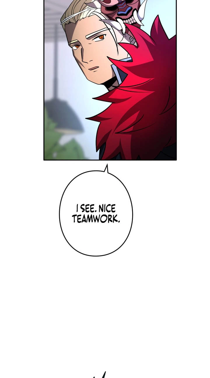 Read Hidden Class Gravity User chapter 205 image 14 on Lezhin