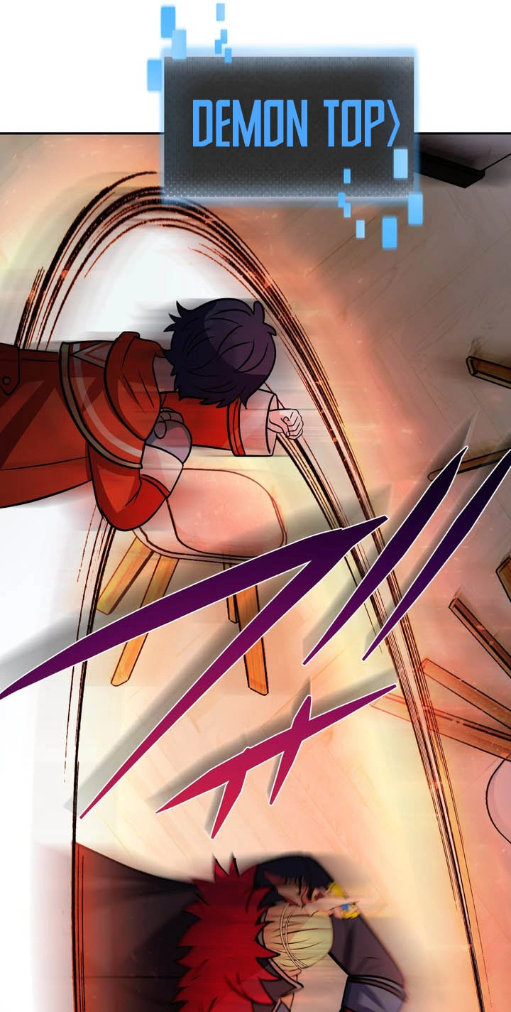 Read Hidden Class Gravity User chapter 205 image 16 on Lezhin