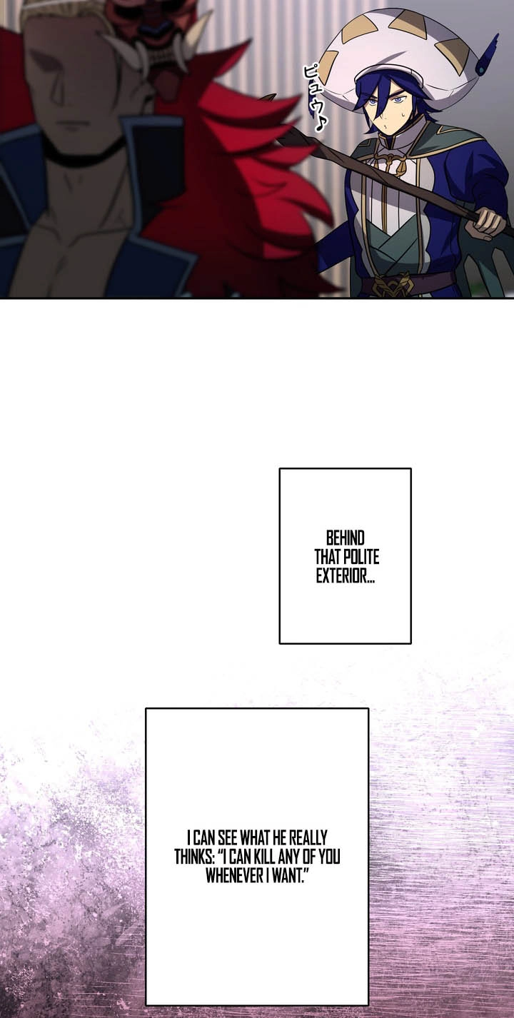Read Hidden Class Gravity User chapter 205 image 23 on Lezhin