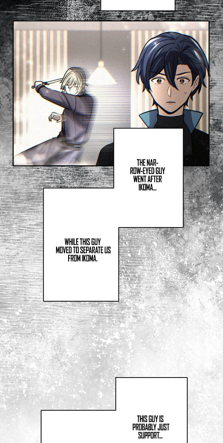 Read Hidden Class Gravity User chapter 205 image 26 on Lezhin