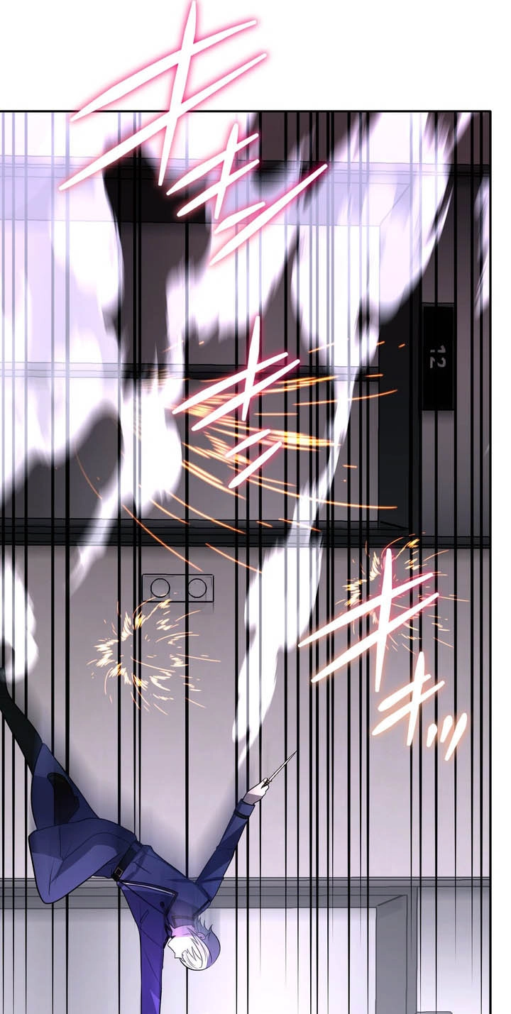 Read Hidden Class Gravity User chapter 205 image 30 on Lezhin