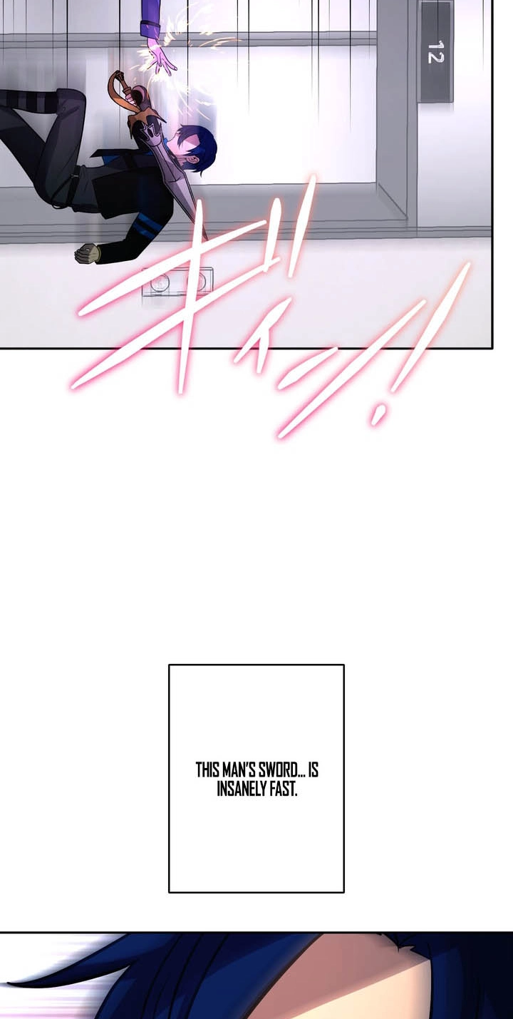 Read Hidden Class Gravity User chapter 205 image 31 on Lezhin