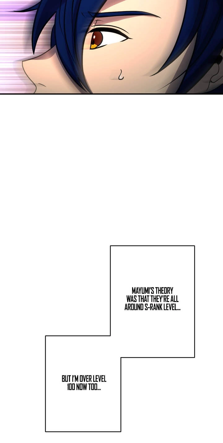 Read Hidden Class Gravity User chapter 205 image 32 on Lezhin