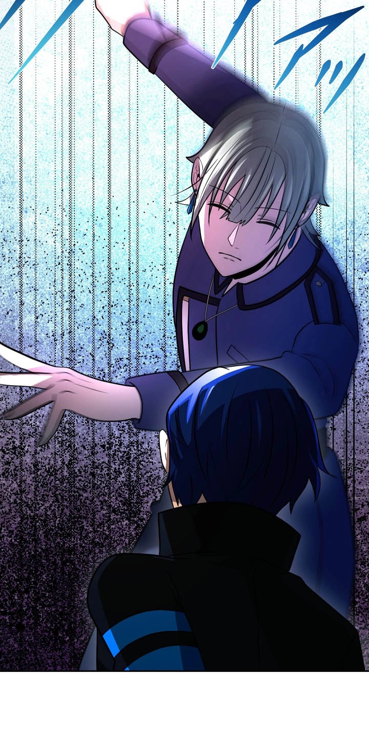 Read Hidden Class Gravity User chapter 205 image 34 on Lezhin