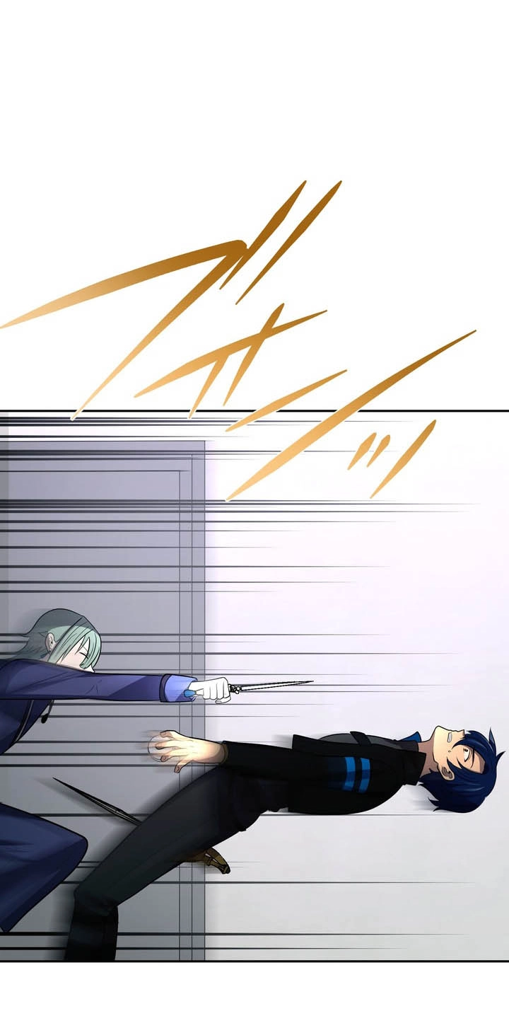 Read Hidden Class Gravity User chapter 205 image 35 on Lezhin