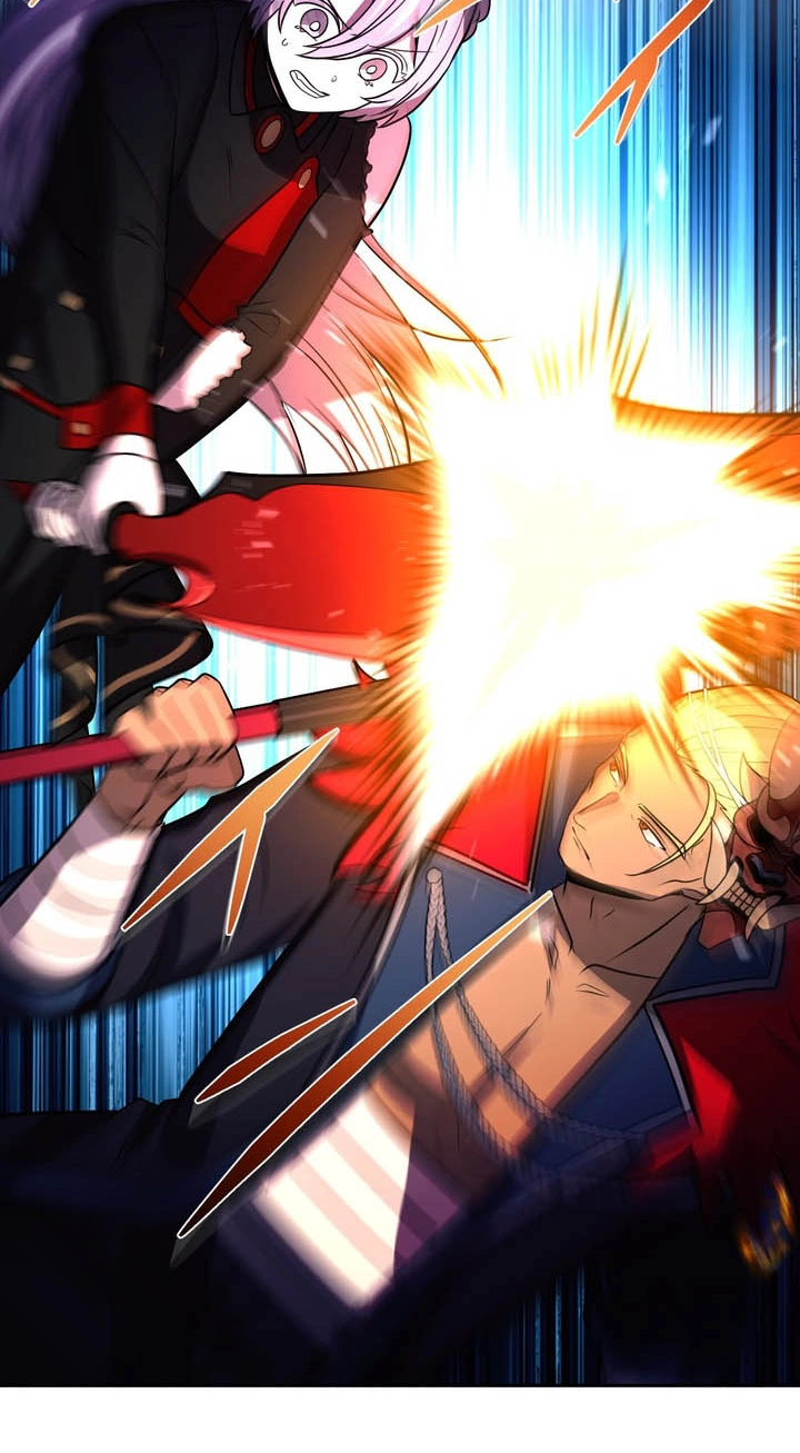 Read Hidden Class Gravity User chapter 205 image 4 on Lezhin
