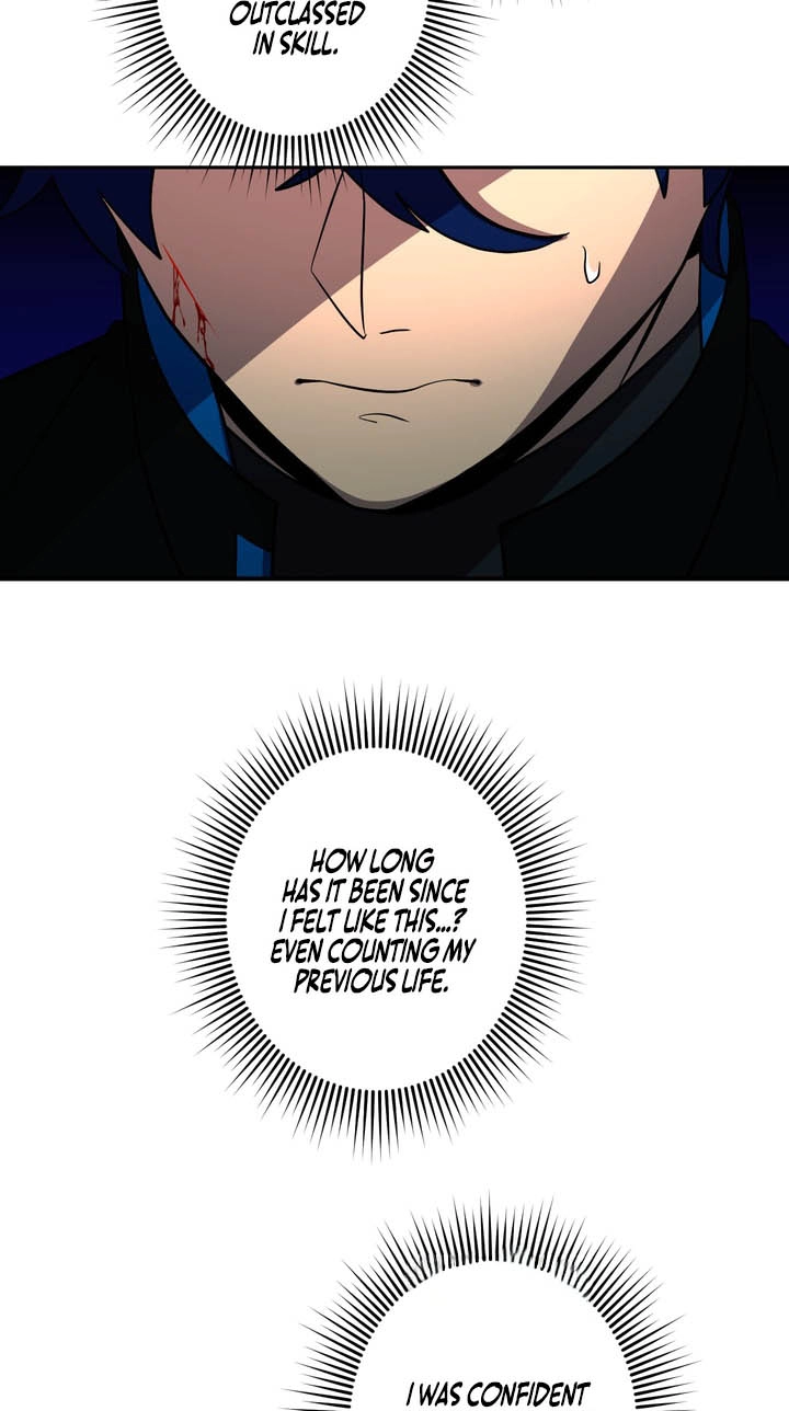 Read Hidden Class Gravity User chapter 205 image 41 on Lezhin
