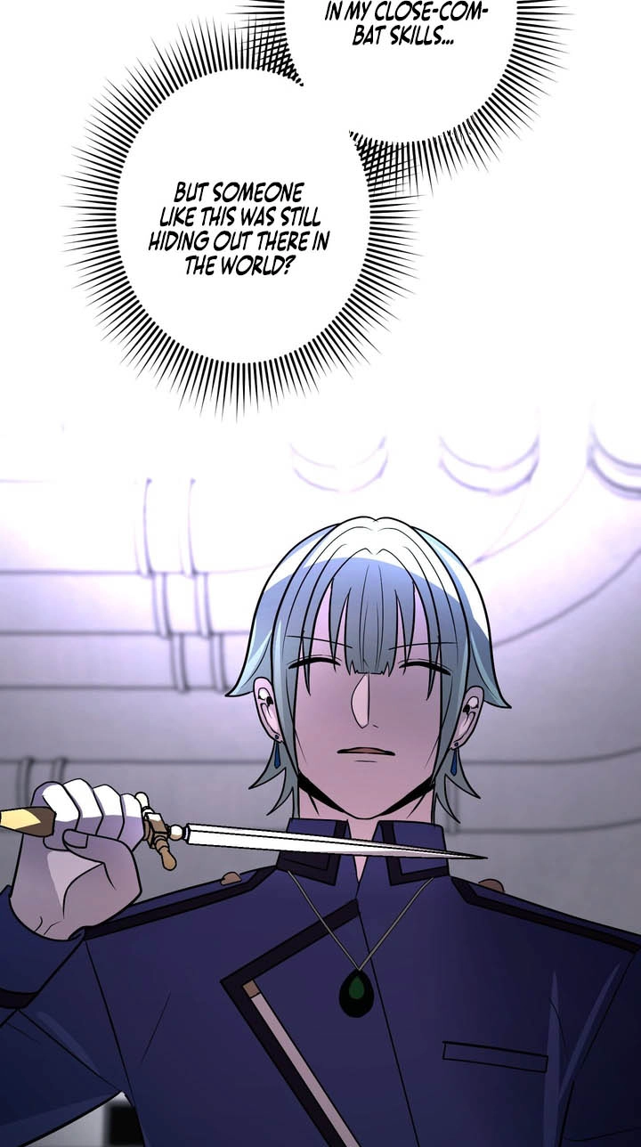 Read Hidden Class Gravity User chapter 205 image 42 on Lezhin