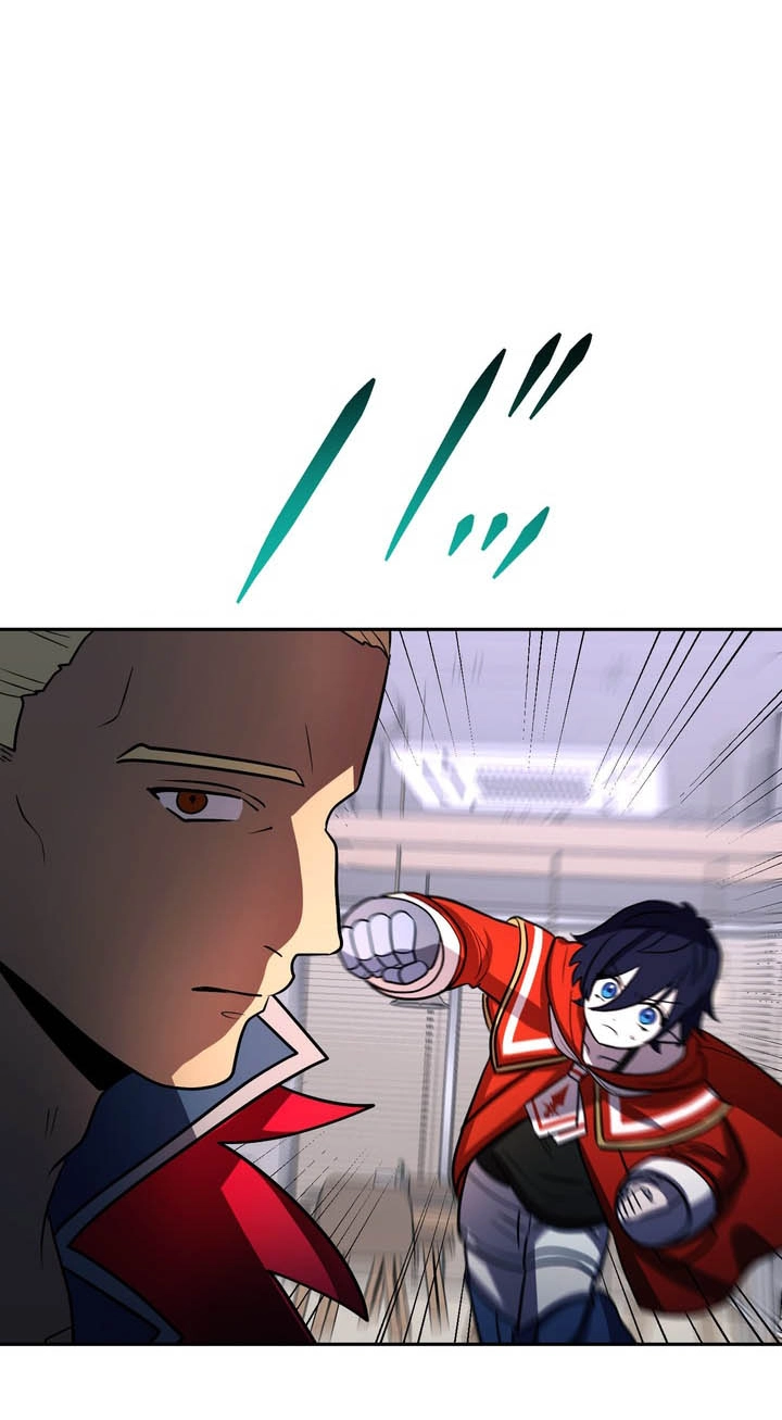 Read Hidden Class Gravity User chapter 205 image 5 on Lezhin