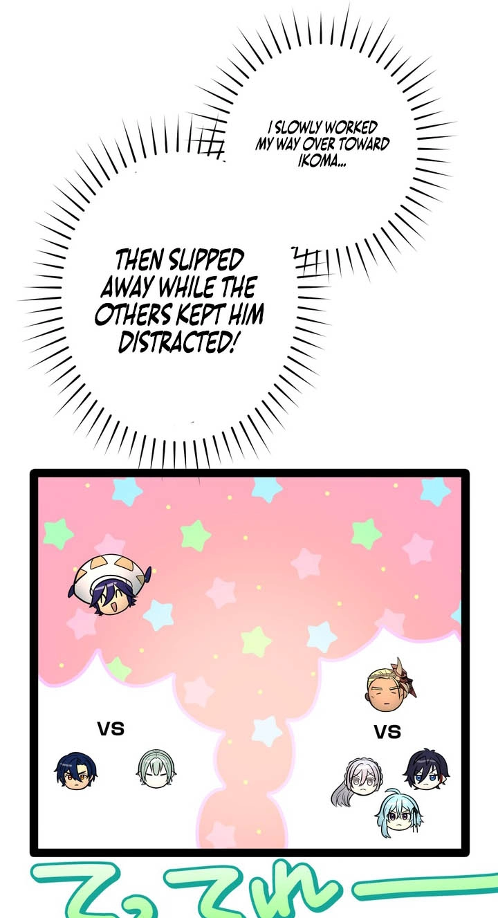 Read Hidden Class Gravity User chapter 205 image 51 on Lezhin