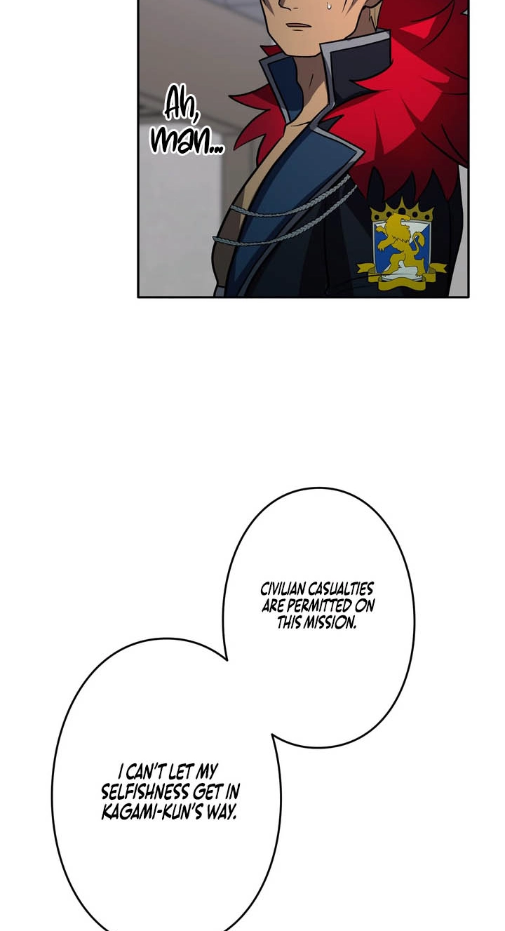 Read Hidden Class Gravity User chapter 205 image 54 on Lezhin