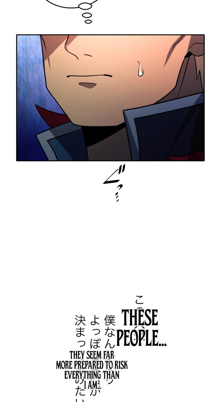 Read Hidden Class Gravity User chapter 205 image 55 on Lezhin