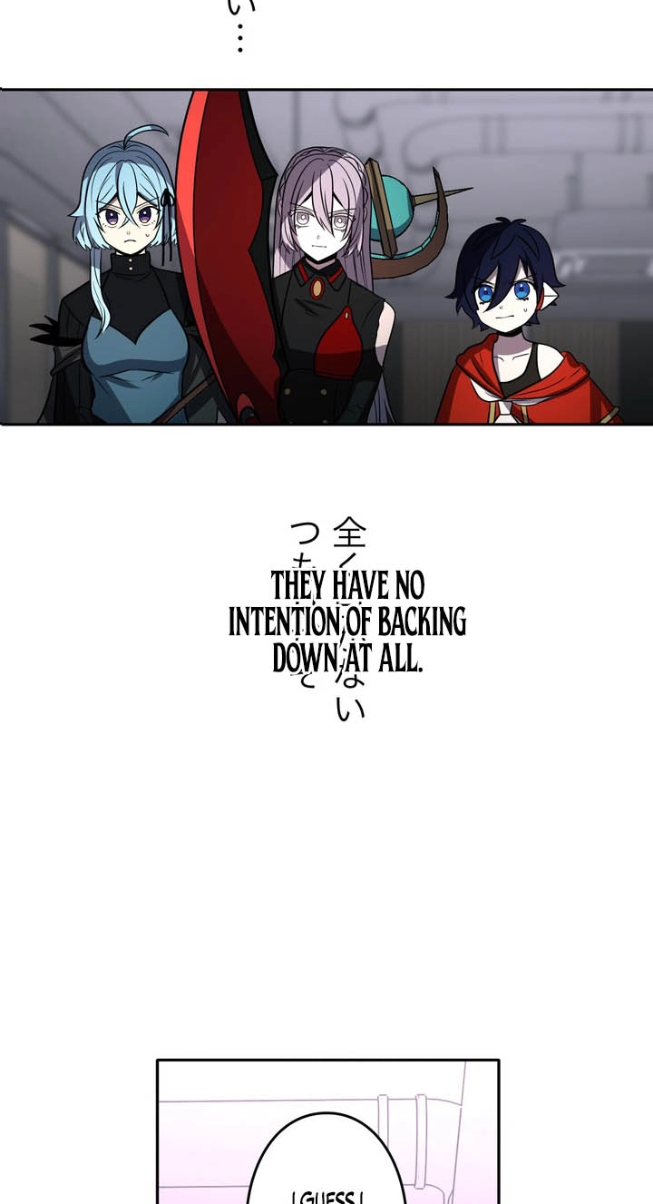 Read Hidden Class Gravity User chapter 205 image 56 on Lezhin