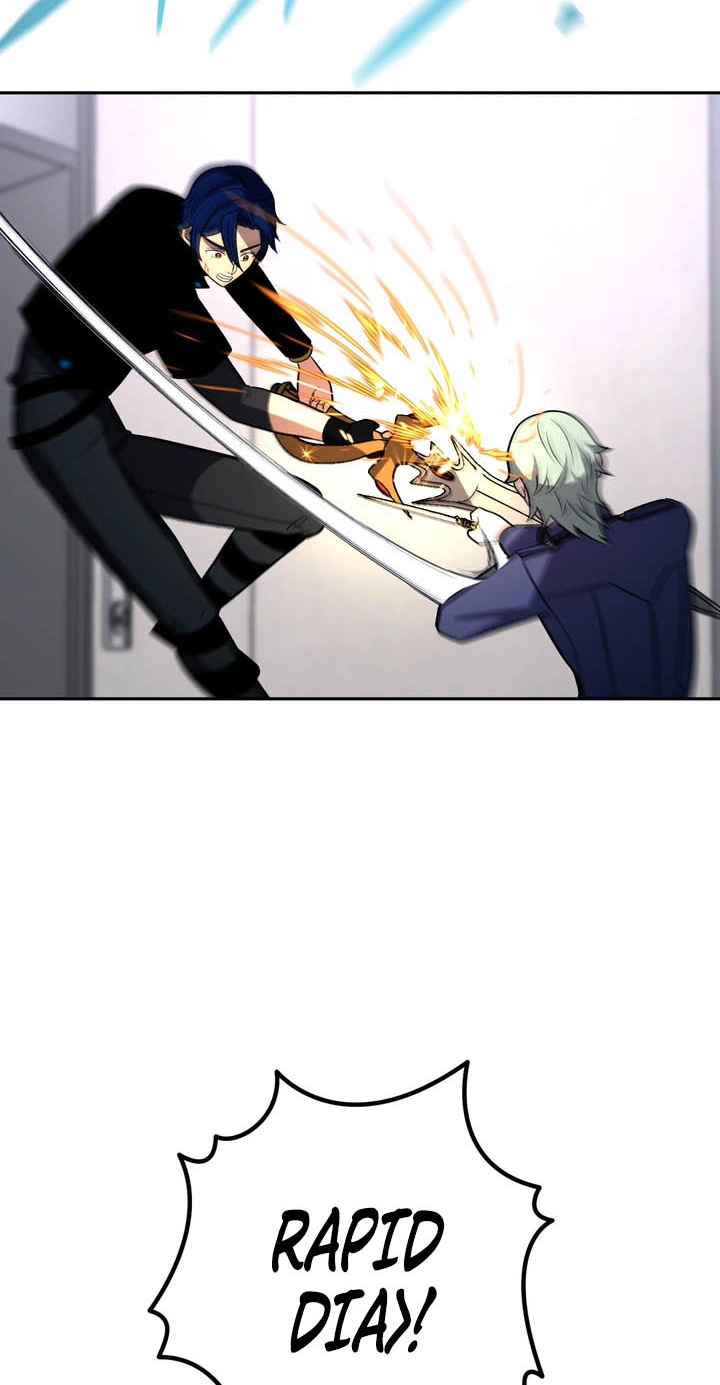 Read Hidden Class Gravity User chapter 205 image 63 on Lezhin