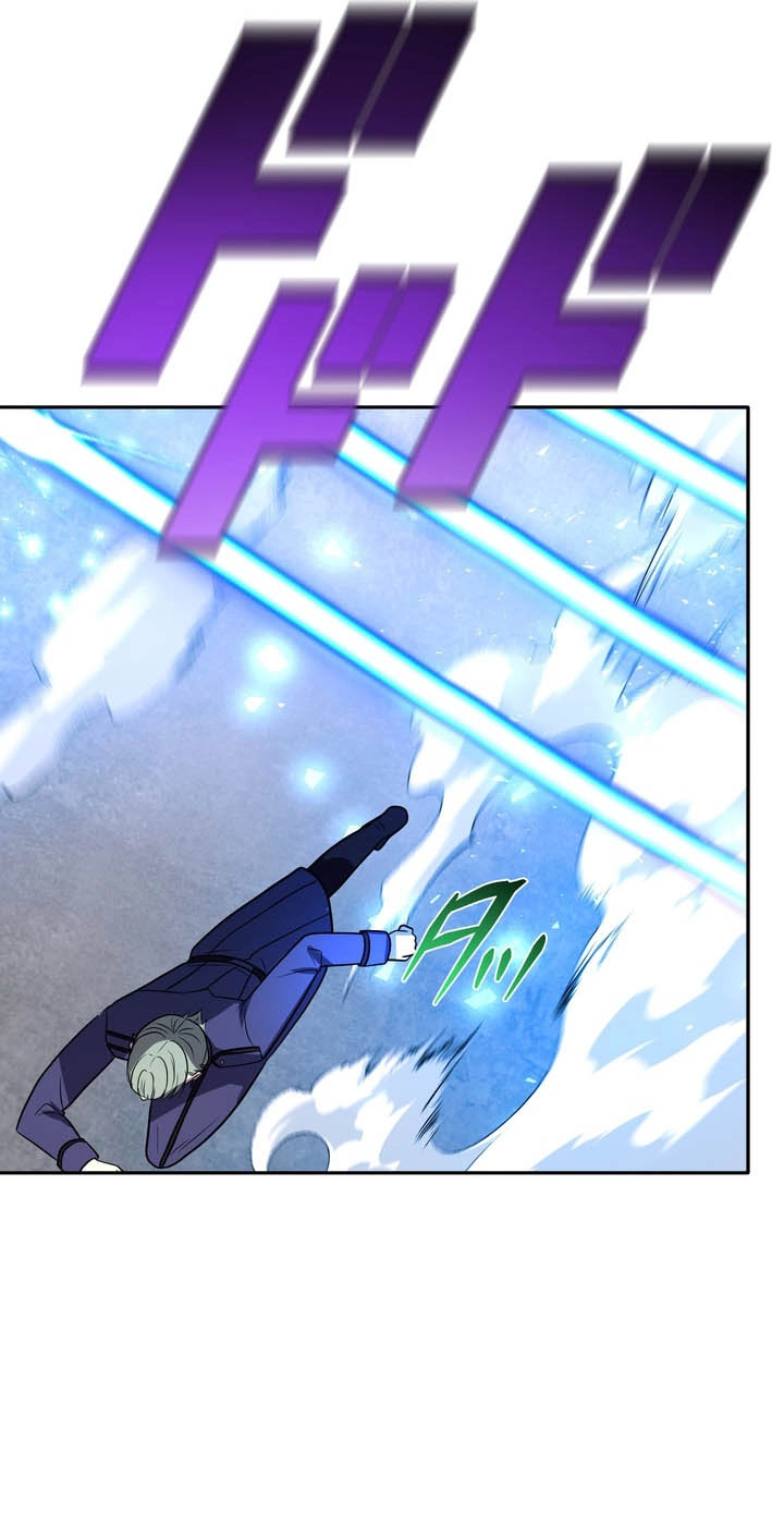 Read Hidden Class Gravity User chapter 205 image 65 on Lezhin
