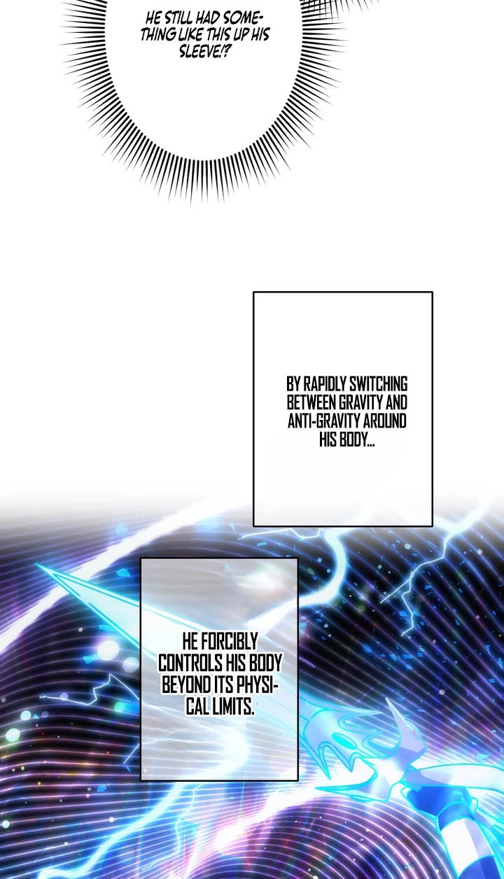 Read Hidden Class Gravity User chapter 205 image 73 on Lezhin