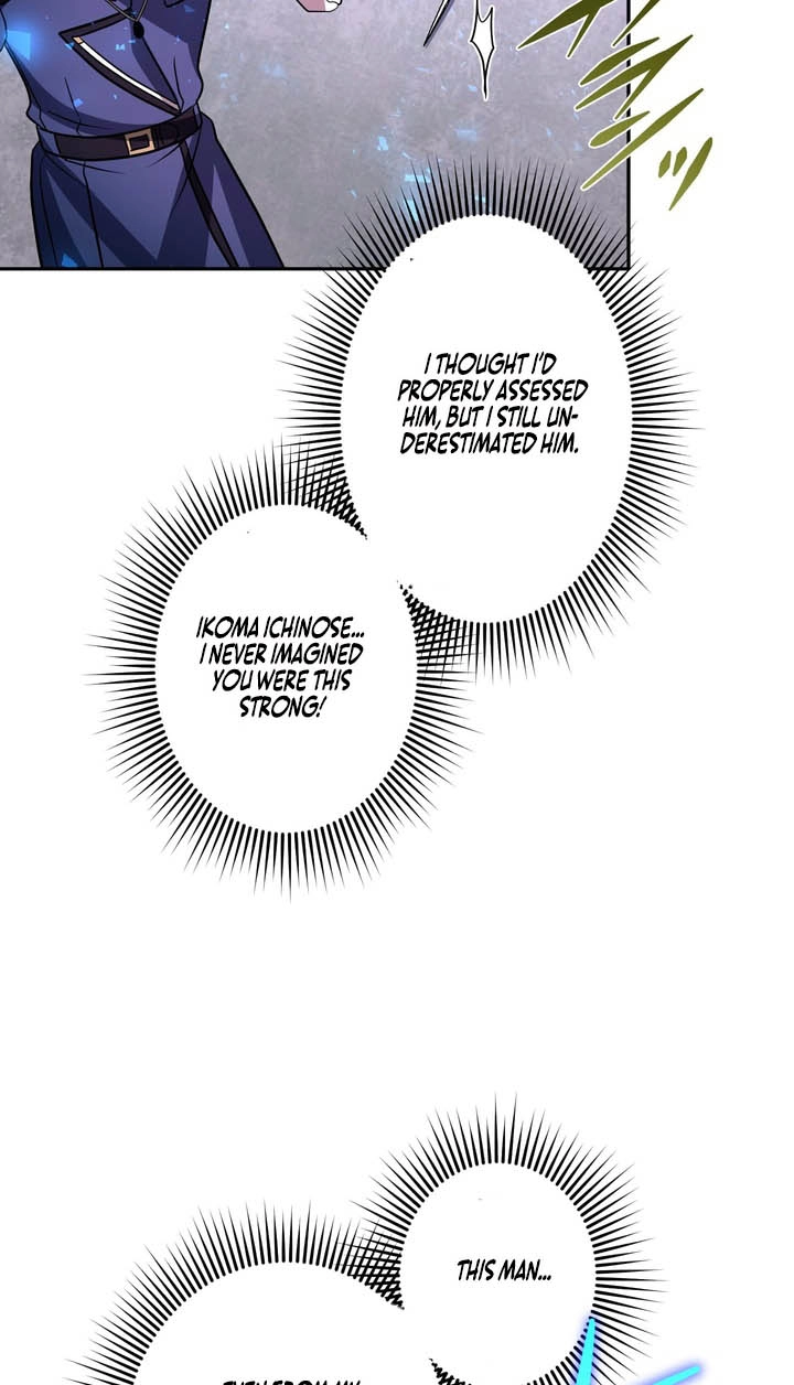 Read Hidden Class Gravity User chapter 205 image 77 on Lezhin